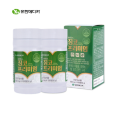 징코밀은행방앗간