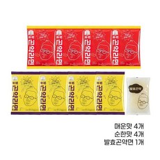 마틴조