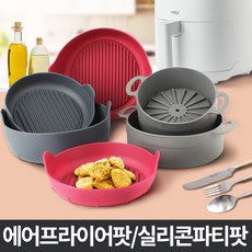 삼성전자렌지가격