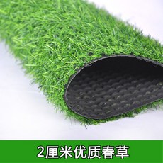 4미터x5미터카페트