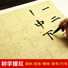 7b55d95379dfba1e7a3847fcfac5a5c4ef21513acdf9f0e9f26f7e3b2cee.jpg