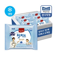 상하치즈1단계100매