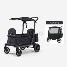 폼포라 절충형 유아웨건 위고웨건W + 모기장, 위고웨건W(베이지)+모기장