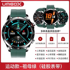 e1667a4edbfd476b01b541eb97594ad82cb126c97938945308b7fbcae50e.jpg