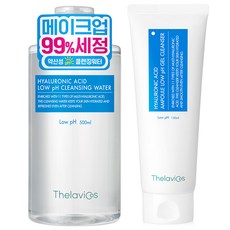 테라비코스 히알루론산 젤 클렌저 + 클렌징 워터, 1세트
