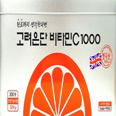 고려은단 비타민C 1000 항산화 영국산(10개월), 324g x 300정, 1박스, 하루 1정, 324g, 1박스