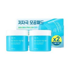 제주탄산수패드