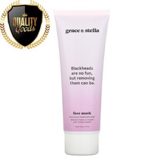 그레이스 앤 스텔라 블랙헤드 리무빙 마스크 120ml, 수량: 1　　　　　(상품코드291p)