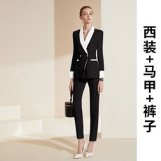 더엣지수트셋업