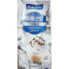 리치골드 휘핑크림 냉장 1l 식물성업소용 식자재 식재료 대용량 식당용 단체 급식용, 1개