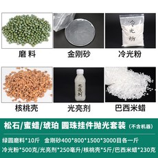 b8c250a47ac5091bb26793e1466b82bf22604029c1db23de9e77a7b6872d.jpg