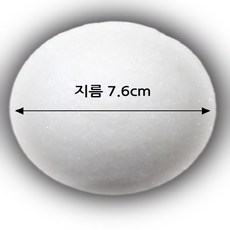 크린스타 나프탈렌 벌크 1kg 대용량 좀약 뱀퇴치 멧돼지퇴치 방충제 농약, 1개, 110g - 나트로졸