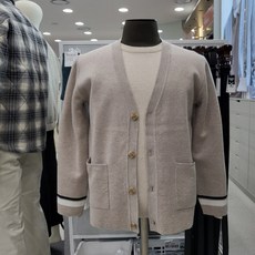 지오지아가디건