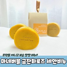 쿠쿠마이크로버블