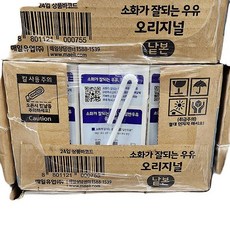 매일 소화가 잘되는 우유, 190ml, 24개