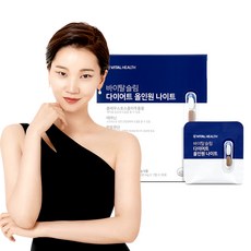 바이탈슬림 다이어트 올인원 나이트, 1box, 57g