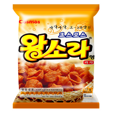 소래포구소라