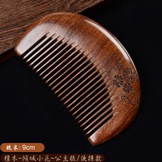 b624dc4a5541b260701f554d3442f293463eaddb61f98d5773900c0c89e3.jpg