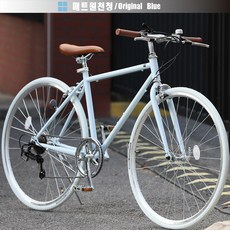 SUWIT 700C 일본 자전거 바이크 스포츠 700C 하이브리드 자전거 경량 로드 출퇴근 시마노변속 산책 입문용 국내무료배송, 블루/BLUE