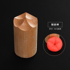 네리끼리원데이