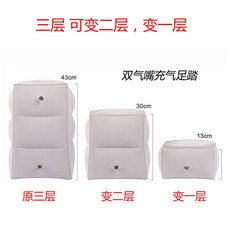 카시트발받침대 풋러브 발판 발받침 무릎보호 퍼스트클래스쿠션000125440, 01 연그레이단독기구불가변층송2