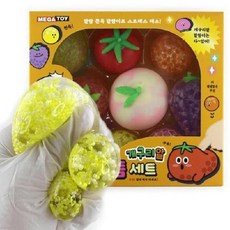 개구리알말랑이