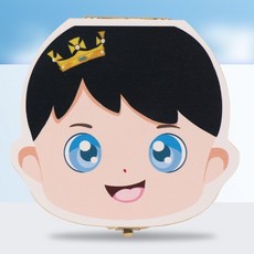 발치유치보관함