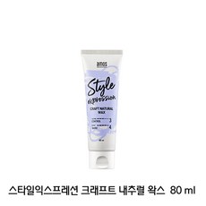 아모스스트레이트