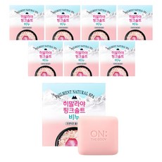벨먼 히말라야 핑크솔트 목욕비누 로맨틱한 플로럴향, 90g, 8개 90g, 8개