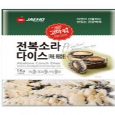 전복소라다이스 재호 냉동 1kg(전복살20% 피뿔고동살50% 논우렁살30%), 1개, 단품