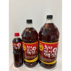 생추자멸치액젓