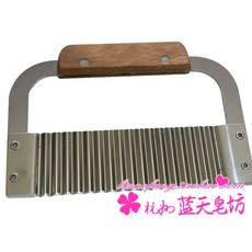 만능비누커터기