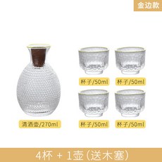 복분자소주