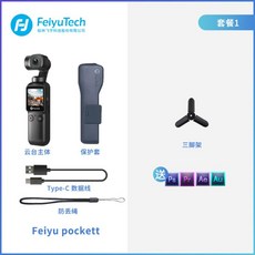 9bc7231475df7fda6a01b899da284ea65d6d7eb3b59233081b46493a6eca.jpg