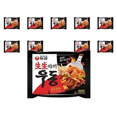 야끼우동