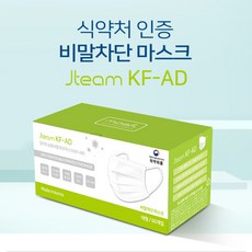 ad600