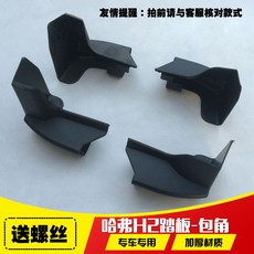 3eb2c79a16b8533e52d25cfe5401d9154c9b22e81bbdd2438ab28d2d9e4f.jpg