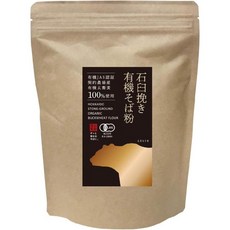 Sanka powder 일본직구 홋카이도 돌방앗간 갈은 자연유래 메밀가루 500g, 사이즈, 1개