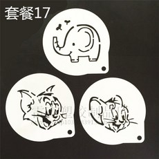 라떼아트파우더