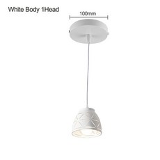 미드센추리스탠드조명