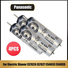 파나소닉면도기어댑터