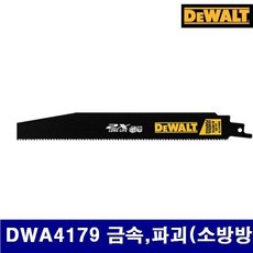 c6cd8060ab97b706f1aab3f7a344b94bbdd5ff7797ef0b2a0a8813699aba.jpg