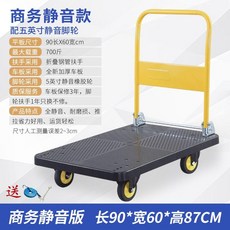 9a6389aa81ab54364901d7f9a65f4e517b0a94cc23ca2ed81949271c4e85.jpg