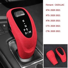스웨이드 시프트 인테리어 XT5 2022 CT6 캐딜락 커버 CT5 XT4 2020 XT6 레버 시프터 2021 스틱 기어 자동차 핸들, Red, 1개