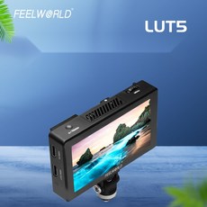 필월드lut6