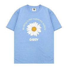 에크멀수티헤이즈