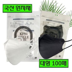 810fc2a9cadf5998a50c45847885e9111652bafc47cb1d31ab7a37c8ca4a.jpg