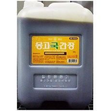 //상품명