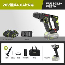 wu380s.2