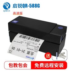 실루엣카메오4자동칼날